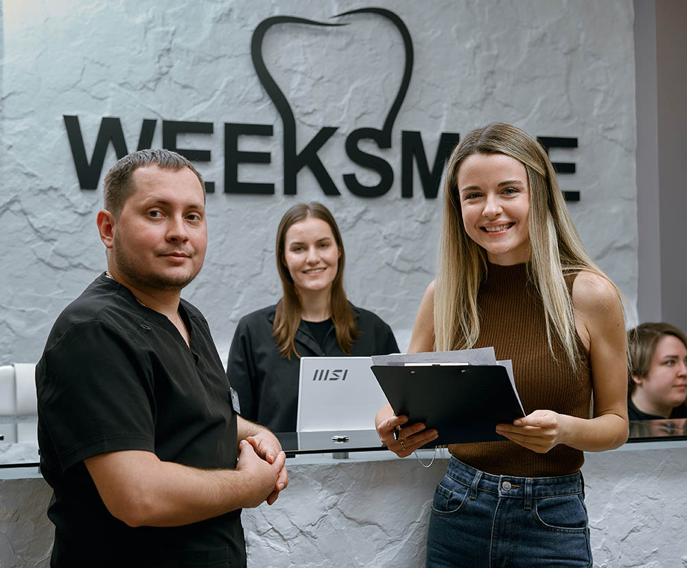 Лечение в клинике WeekSmile